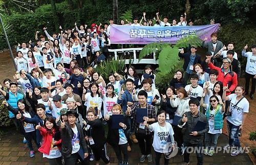 호주 워킹홀리데이 '설상가상'…소득세 배로 는다 - 2