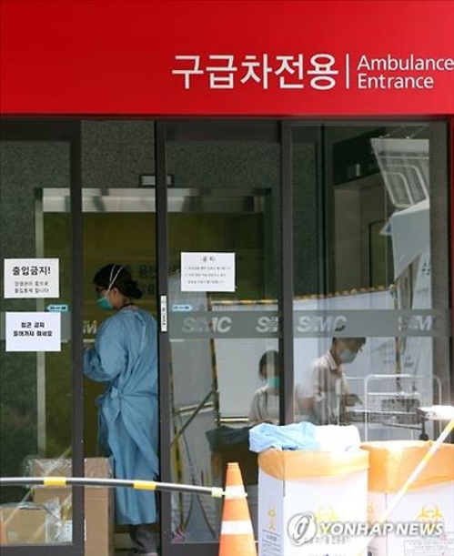 메르스 확진자 2명 숨져…사망자 13명(종합) - 2