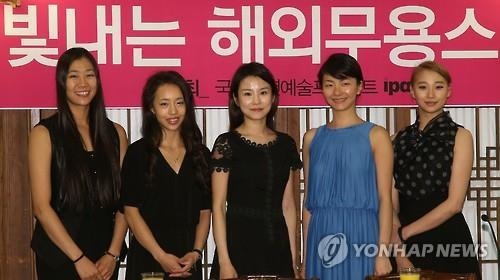 "한국이 세계에 내놓은, 삼성보다 걸출한 무용수들" - 2