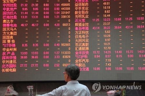 "중국은 '금융 공산주의'…앞으로 2~3년이 고비"(종합) - 3