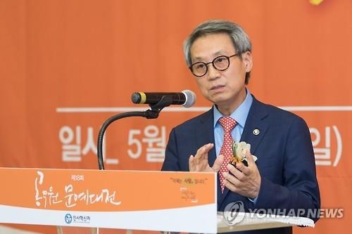 공무원 월급은 얼마…5급 218만원, 9급 128만원(종합) - 2