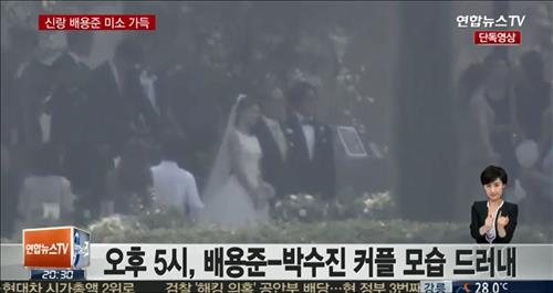 '욘사마' 배용준, 박수진과 결혼…일본팬 식장주변 장사진(종합) - 2