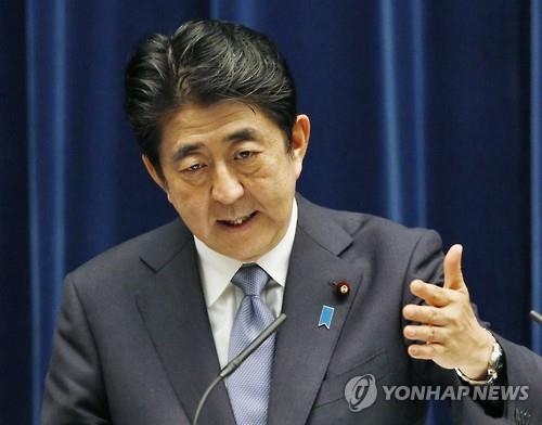 일본 여론조사서 아베담화 긍정적 평가 우세 - 2