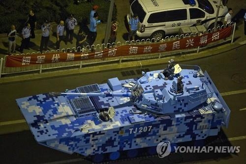 中열병식 D-3…중국 신무기·정상 외교戰 세계로 생중계 - 2