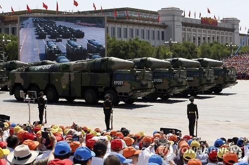 <中열병식> 항모킬러 '둥펑 21D' '둥펑-26' 등 핵전략무기 첫선(종합2보) - 2