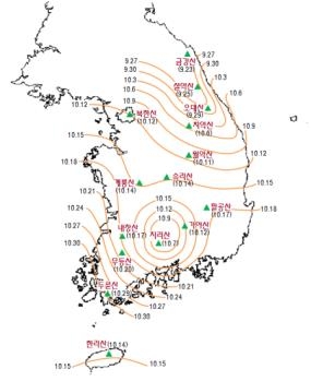 단풍 설악산서 25일 시작…절정은 지리산 10월 20일 - 2