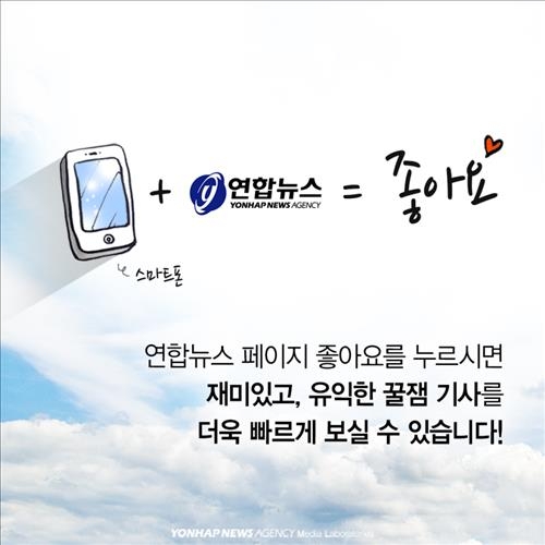<카드뉴스> 인기 애니메이션 뒤편에서 떨리던 목소리 - 17