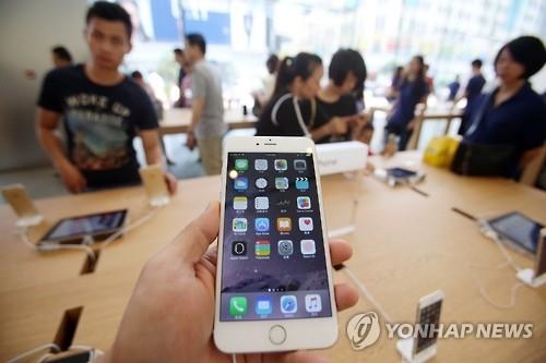 "중국서 아이폰용 악성코드 앱으로 1억명 피해" - 2