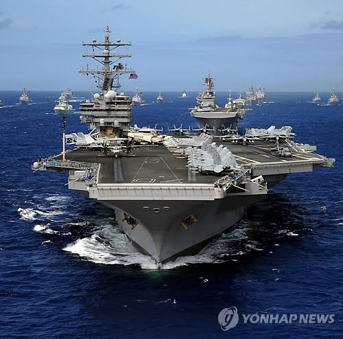 美 핵추진 항공모함 '로널드 레이건호' 내달 부산 온다 - 2