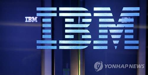IBM, 사물인터넷 시장 공략 가속…사업부 신설 - 2