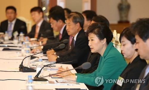 靑자문회의 토론 "TPP 가입은 국익고려해 신중검토 필요" - 2