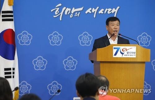 복합리조트, 인천·진해·여수서 총 6개 사업자 접수(종합) - 3