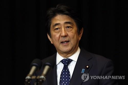 아베 일본 총리, 신동빈 장남 피로연에 참석(종합) - 2