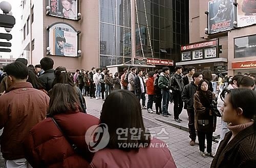 한국영화 발전에 한 획을 그은 합동영화사를 아시나요 - 3