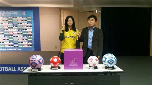 '상무 입단 거부' 최유리, 대전 스포츠토토 입단 - 2