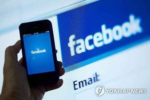 EU, 새 정보보호법안 마련…"위반 기업에 매출 4% 벌금" - 2