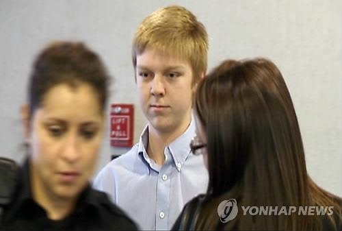 미국 연방기관도 '부자병' 소년 추적…출국 가능성도 - 2