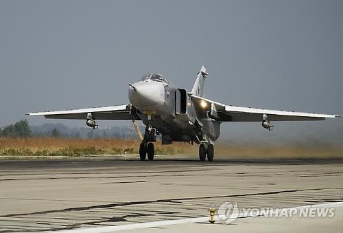 "터키에 격추된 러 전폭기 블랙박스 손상돼 판독불가" - 2