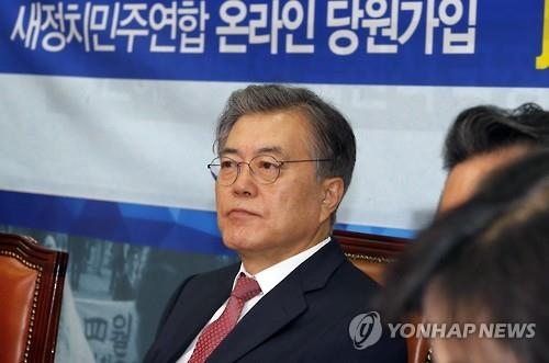 문재인 "당 흔들기 그만두라…작아지더라도 단단해져야"(종합) - 2