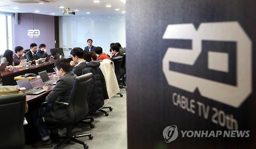 < SNS돋보기> 지상파 VOD 중단 위기에…"왜 시청권을 볼모로" - 2