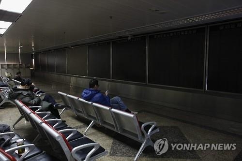 亞 금융시장 또 패닉… 주가급락·환율요동 - 4