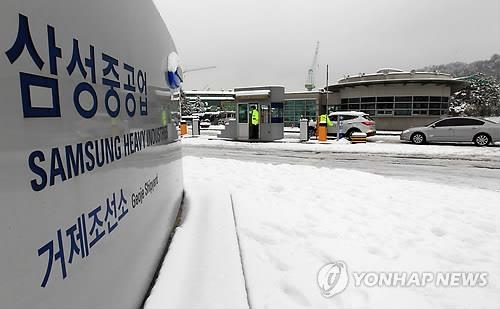 8조원대 적자 '조선 빅3' 설 상여금 지급한다 - 2
