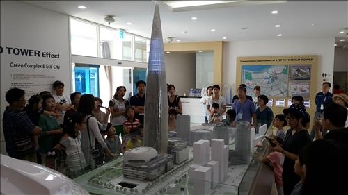 "아빠랑 제2롯데 가요"…롯데건설 임직원 가족여행 - 2