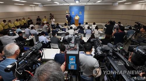 너무 어려운 정부 보도자료…전문용어·한자어 넘쳐 - 2