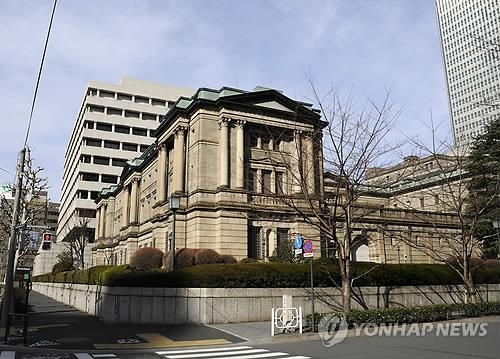 "일본경제, 중앙은행 의존으로 살아나기 어렵다" - 2