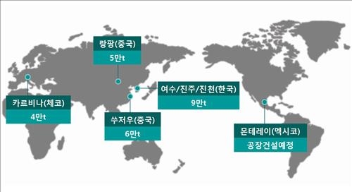 GS칼텍스 '북미 교두보' 멕시코에 복합수지 법인 설립 - 2