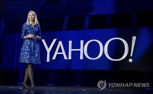 위기의 야후…직원 15% 감원 발표 전망 - 2
