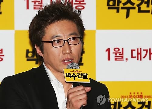 박신양·강소라, KBS2 '동네변호사 조들호' 주연 - 2