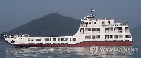 마산해양청 설 연휴 특별수송…5개 항로 98회 늘려 운행 - 2