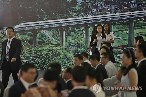 중, 인니 고속철 '날림' 서류로 수주…공사허가 안나<일 언론> - 2