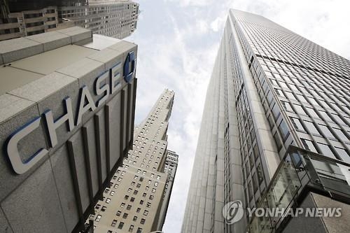 "지배구조 개선하자"…버핏 등 자산운용사 수뇌부들 비밀회동 - 2