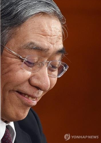 "日銀 마이너스 금리, 금융시장에 장기적 부작용 우려" - 2