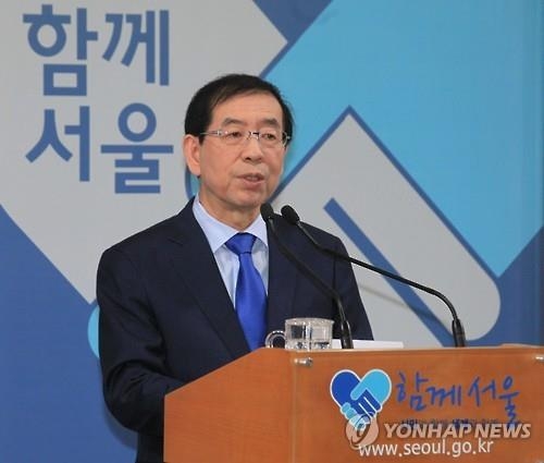 서울 대형마트 골목상권과 상생해야 건축허가 받는다 - 2