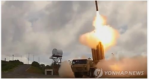 WSJ "한국 사드 추진은 중국의 북한 편들기가 낳은 역효과" - 2
