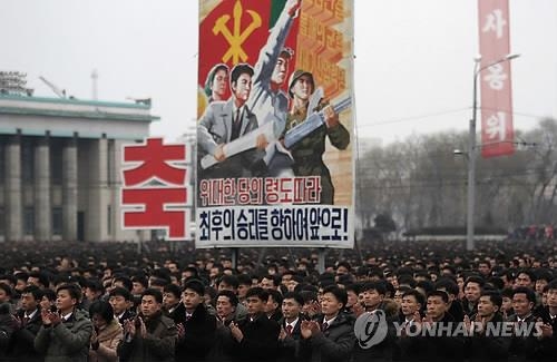 "본토 공격가능"vs"어림없어"…北 미사일에 대한 美 평가변천사 - 2