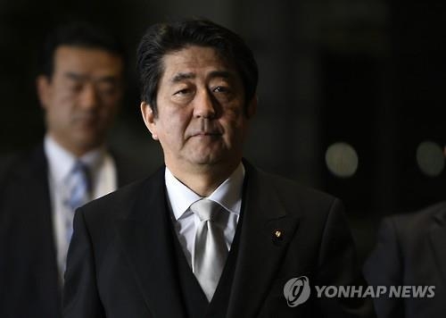 아베, 건국기념의 날에 3년 연속 담화…애국심 부각 - 2