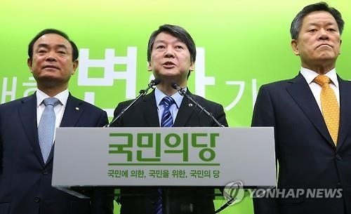 野 "안보 마지노선 무너졌다"…개성공단 중단 강력 비판 - 3