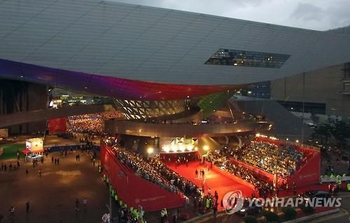 부산 영화의전당 올해 관객 80만 목표…재정자립도↑ - 4