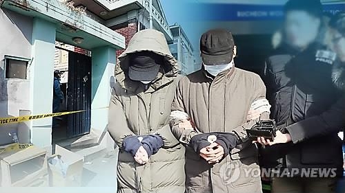 '중학생 딸 시신방치' 목사 부부 '살인죄 적용'(종합) - 2