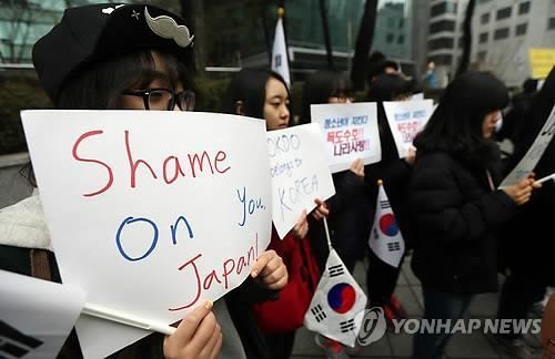 日정부, '다케시마의 날'에 4년연속 차관급 파견키로(종합2보) - 2