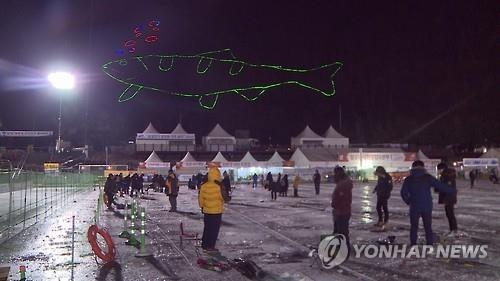 <주말 N 여행> 강원권: 아직 끝나지 않은 '화천 산천어축제'…밤낚시 '굿' - 2