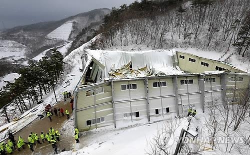 "상처 아물지 않았다"…경주 마우나리조트 참사 2년 - 2