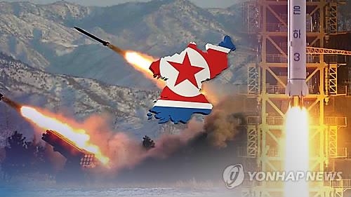 국정 역사교과서에 北 핵·미사일 서술 강화될 듯 - 2