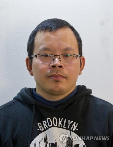 태국 내 中 반체제 인사들 "안전했는데…이젠 두렵다" - 2