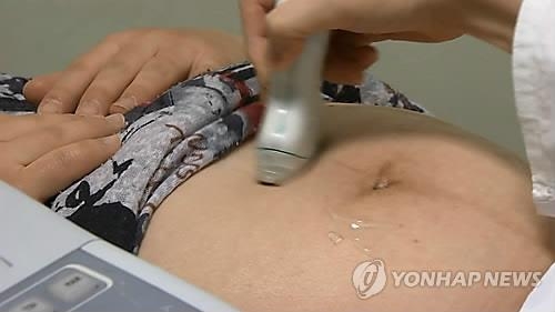 "천식 있으면 임신되기까지 오래 걸린다" - 2