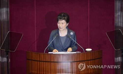 "위기 돌파구 힘은 국민"…朴대통령 '국론결집' 호소 - 2